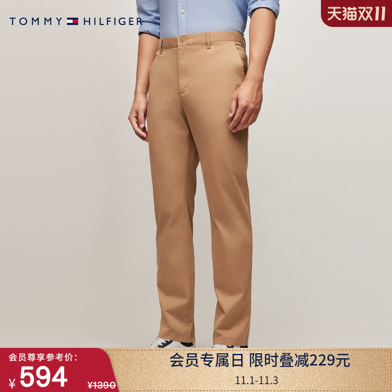 Tommy秋冬男装斜纹微弹直筒卡其色西裤商务绅士风通勤休闲裤长裤