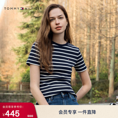 Tommy女装纯棉经典修身百搭短袖