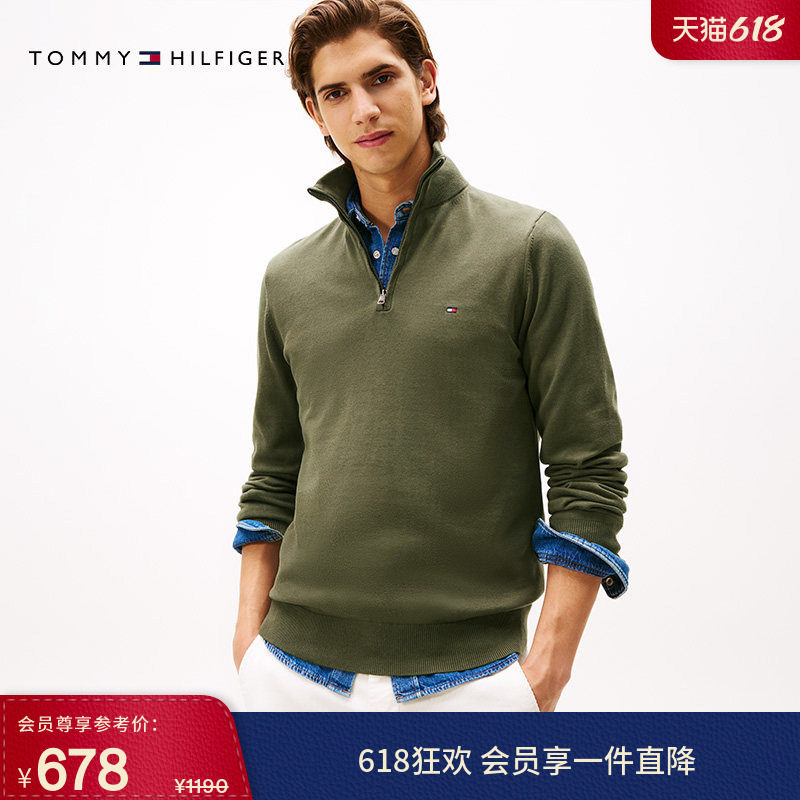 【半拉链立领】Tommy秋冬男装纯棉平纹纯色商务休闲通勤针织衫