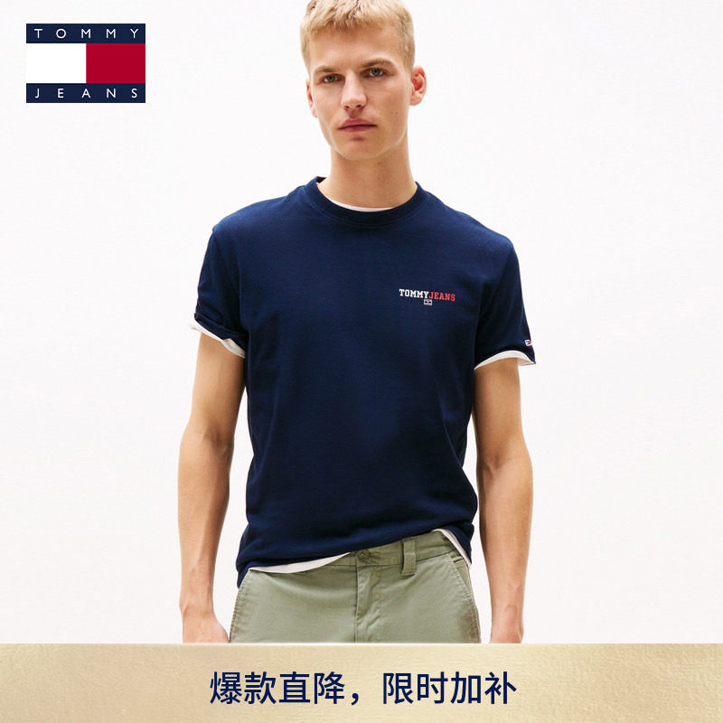 Tommy男装纯棉标语印花短袖T恤图片
