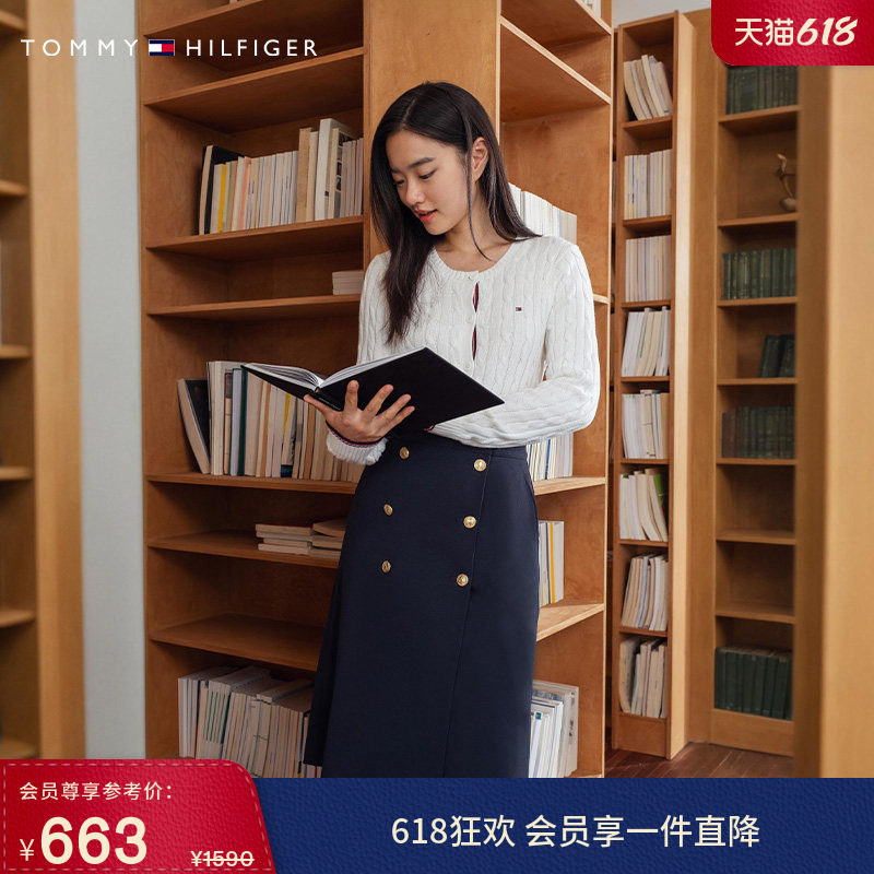 Tommy夏季女装双排扣A字中长款通勤商务职业西装裙半身裙43628