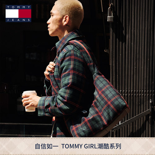 Tommy女装拼色格纹单肩包饺子包