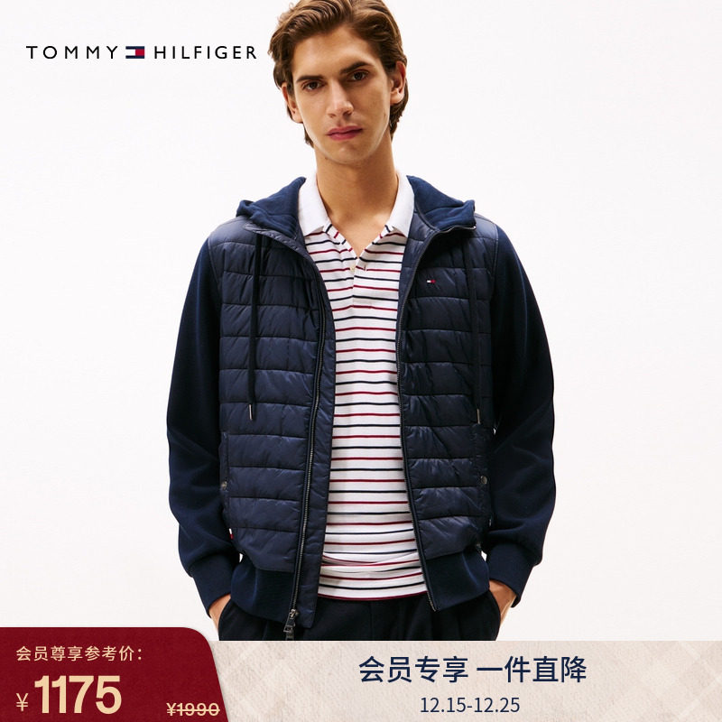 Tommy男装铺棉拼接连帽开衫卫衣