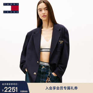 学院风刺绣宽松西服西装 外套 美式 秋冬女装 TOMMY GIRL潮酷系列