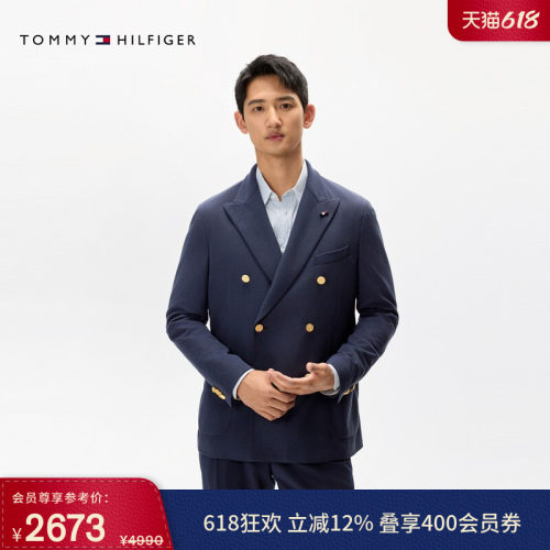 TommyLARDINI双排扣戗驳领西服