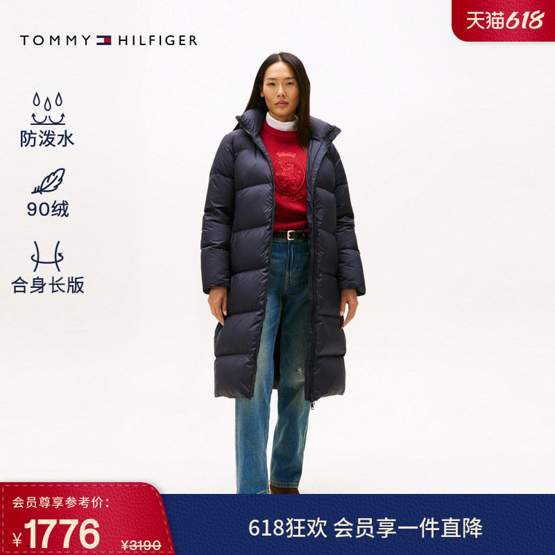 【防泼水】Tommy秋冬女出游旅行绗缝90绒长款连帽保暖羽绒服外套