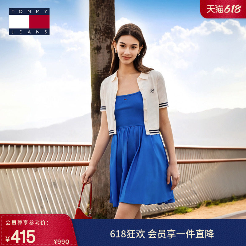 【辣妹短款】Tommy春夏女装复古拼色刺绣肌理翻领短袖针织开衫