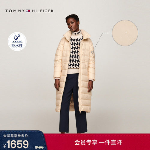 Tommy女装鸭绒可收纳帽长羽绒服