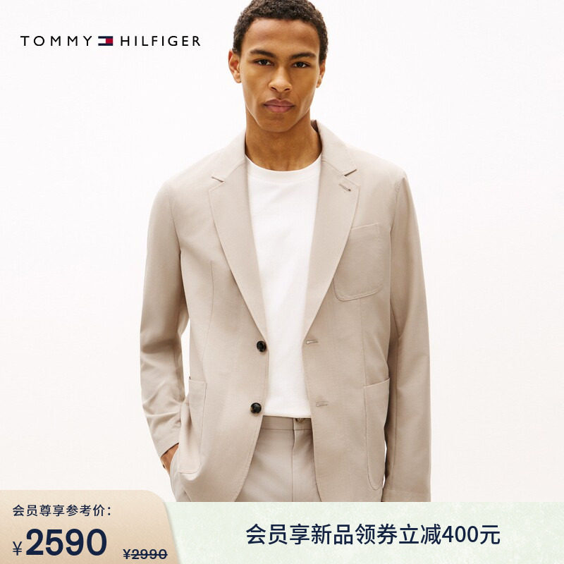 【吸湿速干】Tommy26春夏新款男装小隐格平驳领轻薄西服西装外套