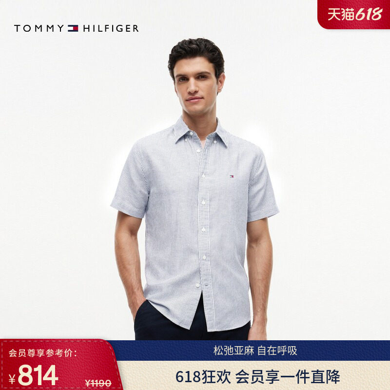 Tommy26夏季新款男装棉亚麻混纺休闲度假风细条纹短袖衬衣衬衫
