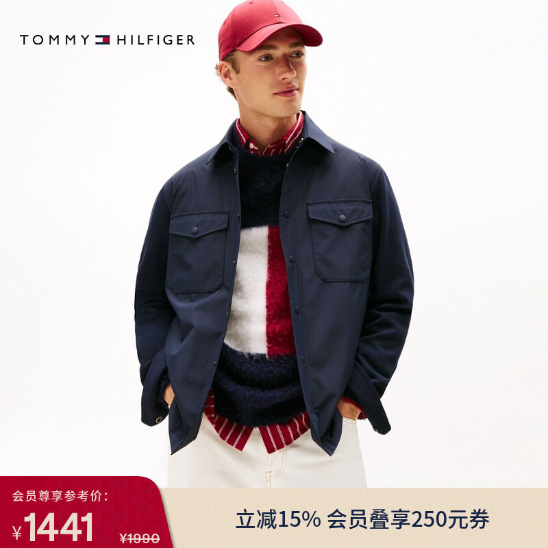Tommy秋冬男装商务休闲通勤经典贴袋衬衫翻领教练员行政夹克外套