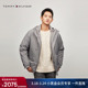 城市风雨通勤三合一90绒排骨内胆外套 Tommy秋冬男装 防风防水