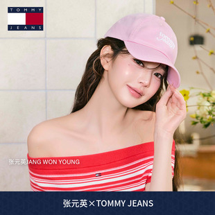 英同款 Tommy26春夏新款 女纯棉复古刺绣鸭舌帽棒球帽礼物 张元