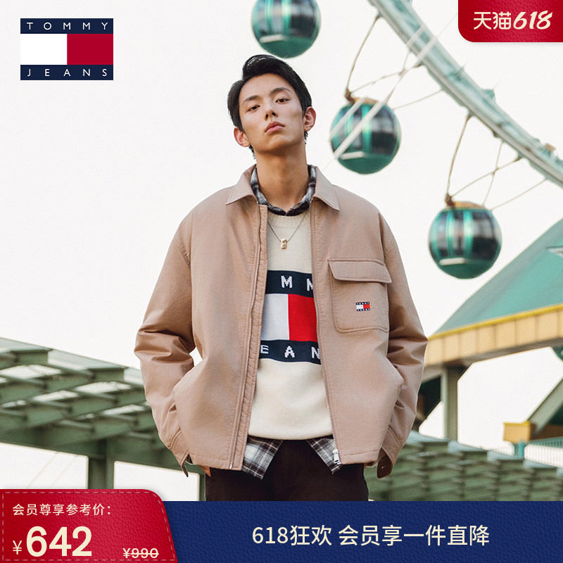 TommyJeans秋冬男装纯棉美式慵懒风复古大旗标提花打底衫针织衫