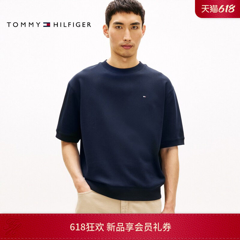 Tommy26春夏新款男女柔顺双面布休闲纯色运动风宽松圆领短袖卫衣