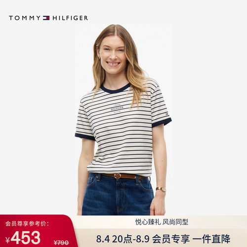 Tommy女装纯棉撞色圆领短袖T恤