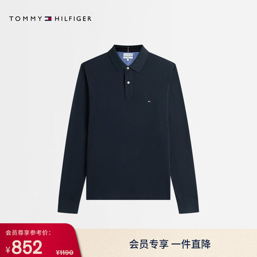 Tommy男装通勤纯色修身长袖POLO