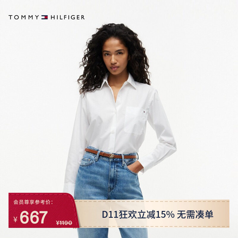 Tommy女装纯棉府绸宽松长袖衬衫