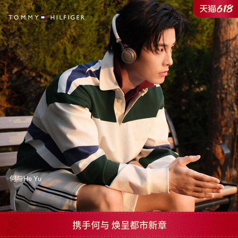 【明星同款】Tommy26春夏男装美式潮流花体刺绣条纹宽松POLO卫衣