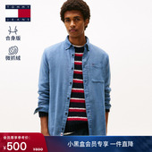 纯棉美式 Tommy秋冬男装 复古工装 长袖 外套 衬衫 微抓绒法兰绒