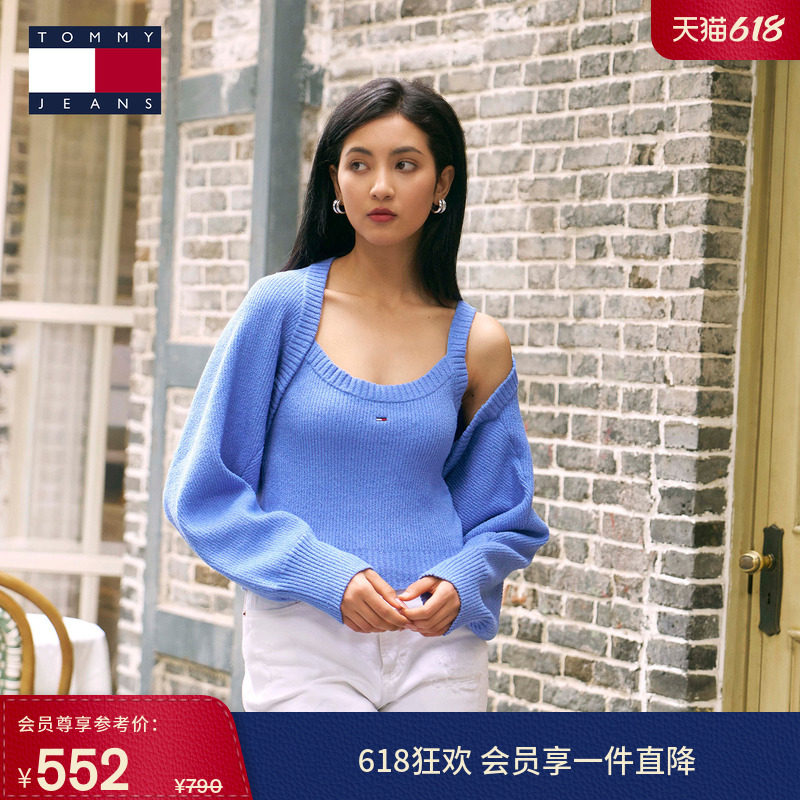 【雪尼尔】Tommy26春夏女蝙蝠袖披肩宽松短开衫/辣妹针织吊带背心