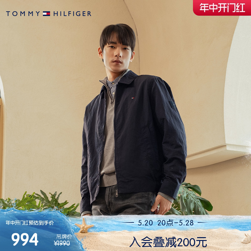 Tommy男装经典LOGO拉链翻领夹克