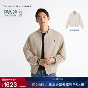 Tommy秋冬男装双面穿美式复古休闲运动风棒球服飞行员夹克外套