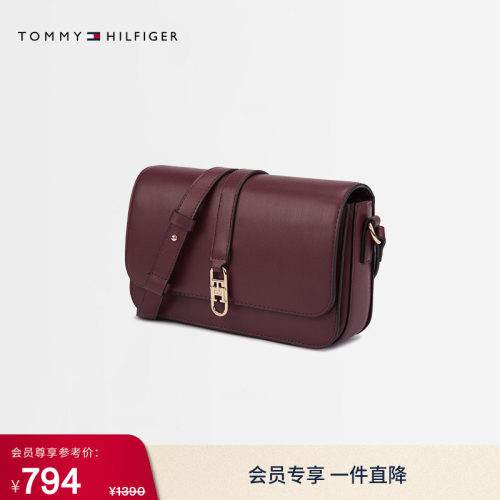 Tommy女装金属扣翻盖单肩斜挎包