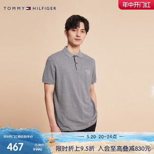 珠地棉简约通勤字母刺绣合身短袖 POLO衫 男装 Tommy MW0MW30791