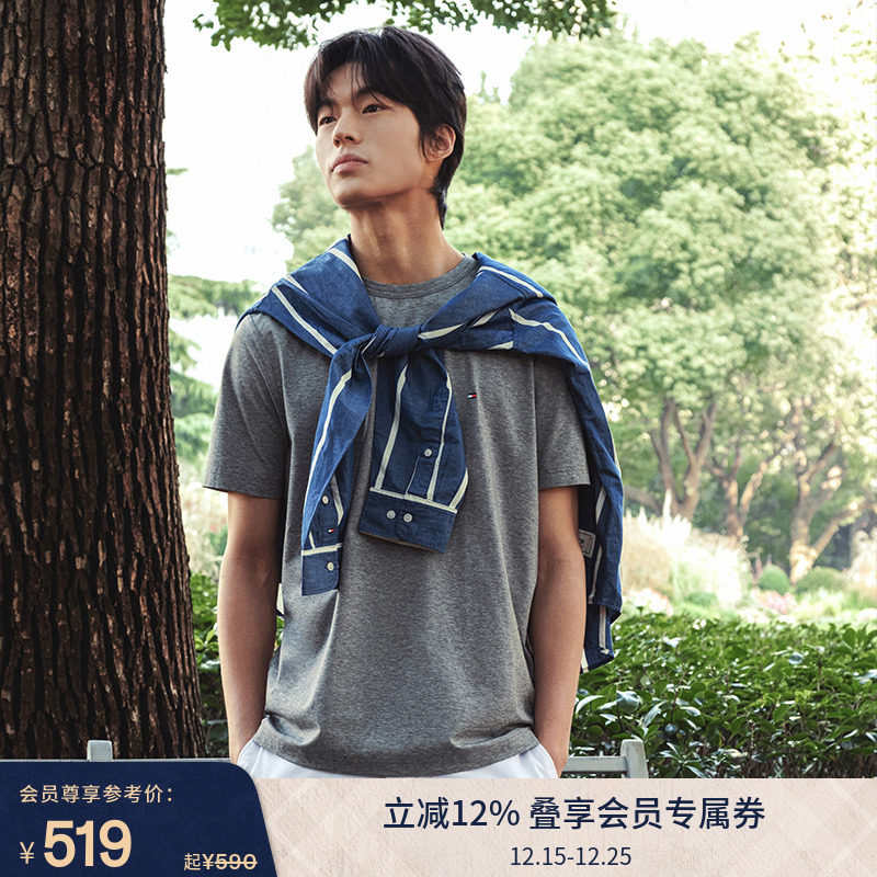 Tommy男装纯棉平纹净色宽松T恤