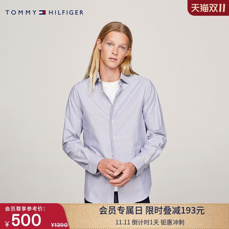 Tommy男装牛津纺条纹正装衬衫