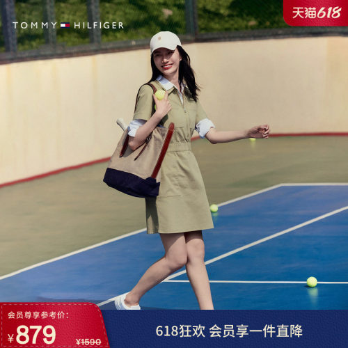 Tommy女装斜纹工装风收腰衬衫裙