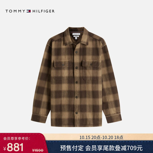 Tommy男装磨毛法兰绒格纹衬衫