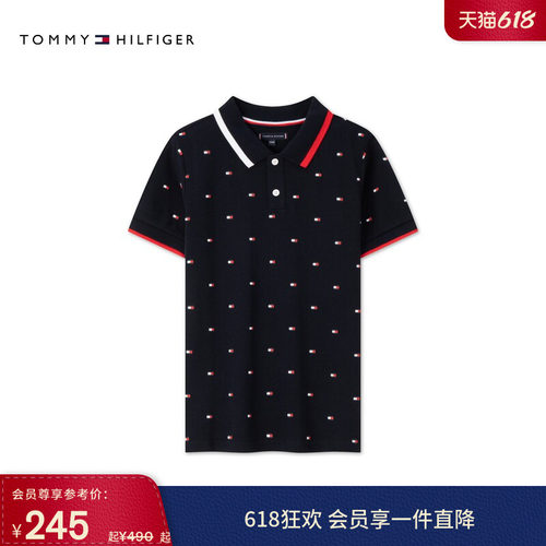 Tommy童装男纯棉满印镶边POLO衫