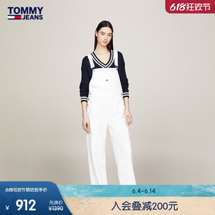 DW0DW17557 春夏女复古大口袋宽松阔腿白色牛仔背带裤 24新款 Tommy