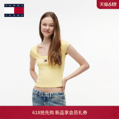Tommy女装大U领罗纹修身短袖T恤