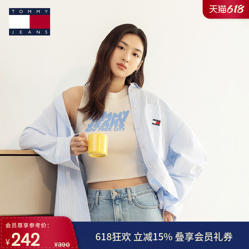 Tommy春夏女装美式亚文化街潮字母螺纹弹力修身内搭针织无袖上衣
