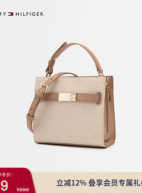 【礼物】Tommy女装气质优雅休闲通勤轻便字母手提方包单肩斜挎包