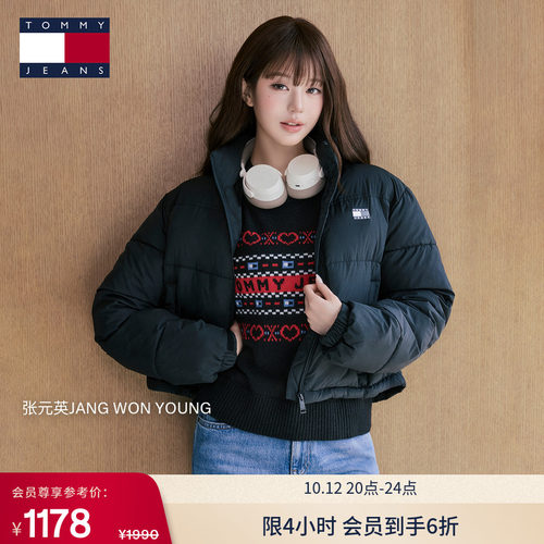 Tommy女装刺绣宽松短款棉服外套