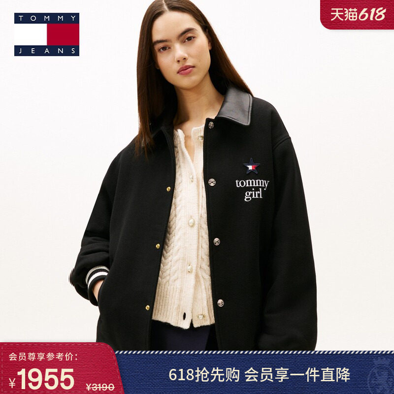 【TOMMY GIRL潮酷系列】秋冬男女羊毛混纺翻领宽松棉服夹克外套