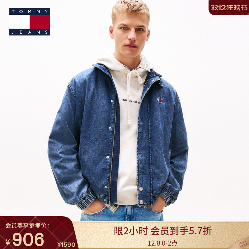 Tommy男装宽松立领工装牛仔外套