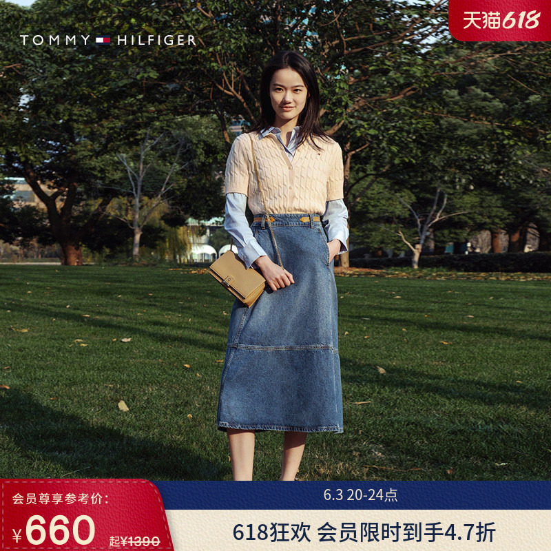 Tommy春夏女装纯棉绞花休闲通勤纯色圆领麻花短袖针织开衫外套
