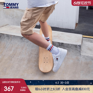 休闲旗标印花透气厚底增高板鞋 EM0EM00955 运动小白鞋 男装 Tommy