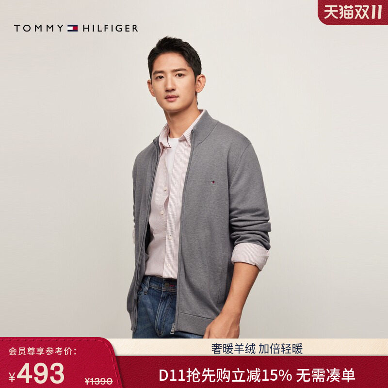 Tommy男装丝羊绒混纺针织开衫