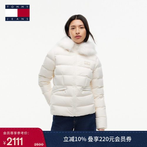 Tommy女装修身毛领连帽羽绒服