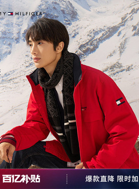 【潮流风衣款】Tommy出走都市秋冬男软壳夹克/防水可收纳帽外套