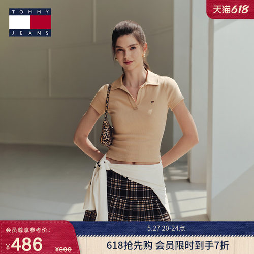 Tommy女装罗纹修身海鸥领POLO衫