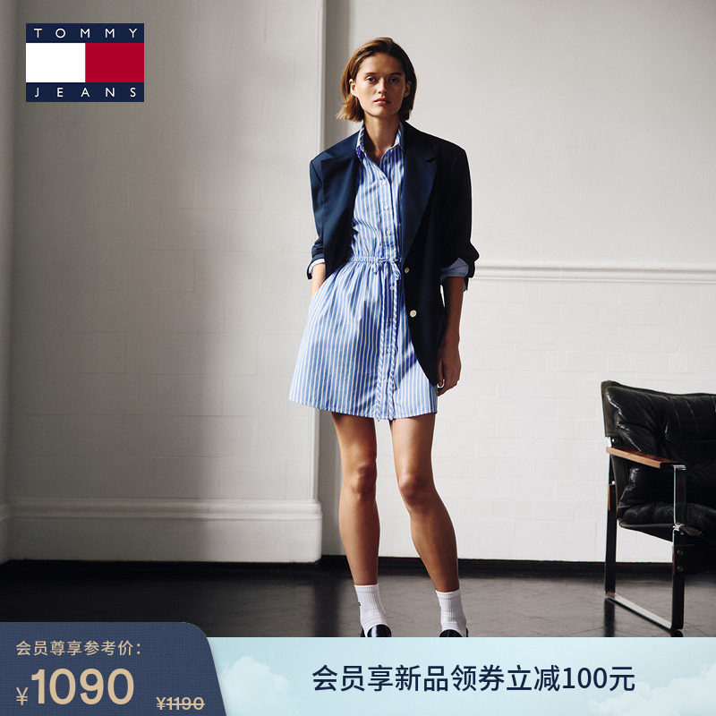 Tommy26春夏新款女装气质通勤纯棉条纹系带收腰宽松衬衫裙连衣裙