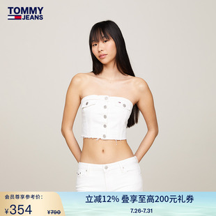 Tommy夏季 上衣17683 女士潮流美式 街头铆钉排扣内搭性感辣妹抹胸式