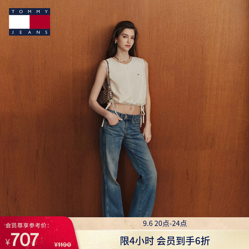 Tommy女装纯棉低腰喇叭牛仔裤